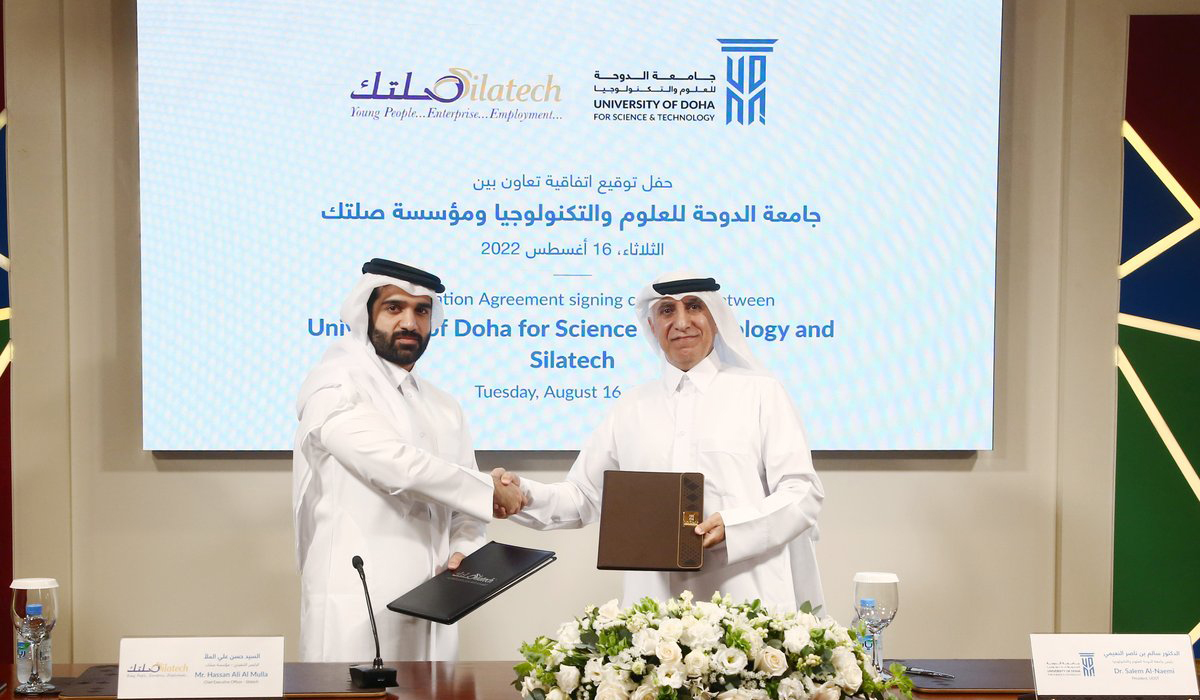 Silatech and UDST
